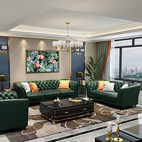 IRONGEER 美式轻奢沙发客厅家具整装现代简约三人皮艺沙发组合