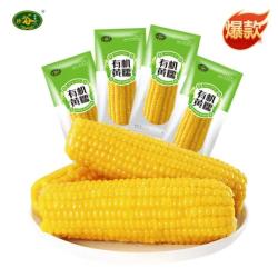 珍谷诱惑 东北有机黄糯玉米 真空装 2kg(10支×200g)