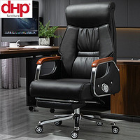 DHP 爱屋极物 老板椅大班椅电脑椅家用办公搁脚商务可躺主播升降旋转按摩椅