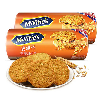 McVitie's 麦维他 英国进口 麦维他（Mcvitie's）燕麦酥性消化饼干 粗粮早餐300g