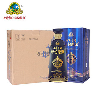 古井贡酒 白酒年份原浆浓香型白酒 中国龙50度500ml*4瓶整箱