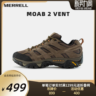 MERRELL 迈乐 Moab 2 Vent 男子徒步鞋 J06011 中灰黑 41