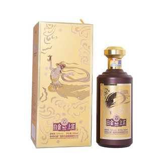 MOUTAI 茅台 白金上宾酒(M10) 酱香型白酒 53度 500ml*1瓶 礼盒酒水 贵州茅台酒厂集团白金酒有限责任公司