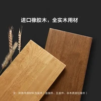 LINSY 林氏家居 实木餐桌子家用客厅小餐桌椅组合吃饭桌子长方形歺桌家具LS003R3 R3-B 餐桌1.2m+S6-B餐椅
