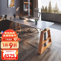 智芯李仁款电动升降桌台式电脑桌工作台站立式学习桌子家用书桌KU1 KU1岩板 1.8米*0.8米