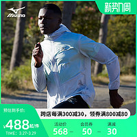 Mizuno 美津浓 23春夏新款男子防晒防泼水梭织夹克 PERFORMANCE系列