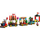 LEGO 乐高 Disney迪士尼系列 43212 欢庆专列