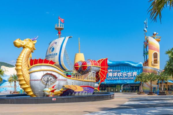 低过双十一!海南富力海洋欢乐世界度假区凯悦酒店 王者荣耀乐开花主题大床房 2晚连住(含2大2小早餐+2大1海洋世界畅玩+王者荣耀特权礼遇等亲子体验活动)