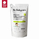 babycare bc babycare婴儿洗衣液  500ml*1袋