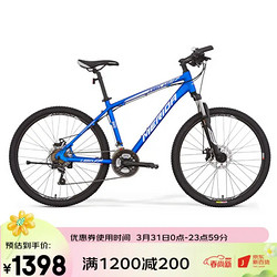 MERIDA 美利达 雄狮610 山地自行车 野平特蓝 26英寸 21速 145-168cm