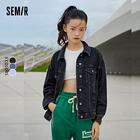 Semir 森马 女士牛仔外套