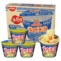 移动端、有券的上：NISSIN 日清食品 方便速食 海鲜味（12杯）