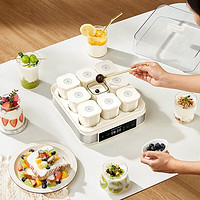 COUSS 卡士 酸奶机发酵机 全自动 家用迷你型独立分装玻璃杯 CY105 白色