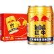 Red Bull 红牛 RedBull红牛维生素风味饮料20罐整箱体制能量饮料