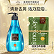 PLUS会员：seeyoung 滋源 茶树控油清屑精油洗发水 400ml（买2赠补充装235ml)
