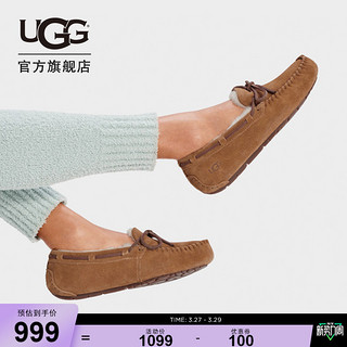 UGG Leisure休闲系列 女士豆豆鞋 1107949