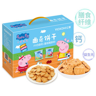 小猪佩奇 曲奇饼干 牛奶味+蔓越莓味 520g