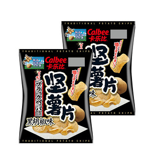 Calbee 卡乐比 坚薯片 黑胡椒味 65g*2袋