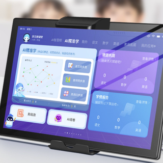 SUBOR 小霸王 SK5 10.1英寸 学生平板（1920*1200、8GB、128GB、灰色）