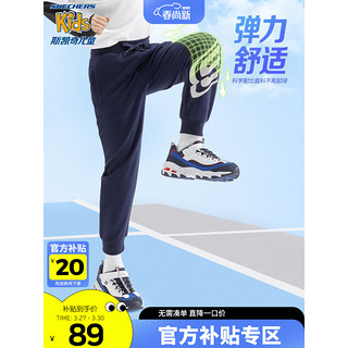 SKECHERS 斯凯奇 L221B169 儿童运动裤 中花灰 XXXL