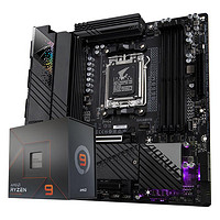 GIGABYTE 技嘉 主板CPU套装 B650M AORUS PRO AX+7950X