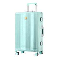 Paul Frank 大嘴猴 拉杆箱 PF667 薄荷绿 20英寸