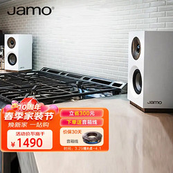 Jamo 尊宝 S 801 音响 音箱 studio系列 2.0声道木质无源家庭影院书架式环绕音箱（白色）