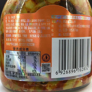 吉香居开味菜306g香辣榨菜麻辣萝卜条丁豇豆木耳大头菜饭扫光即食开胃菜罐装 4瓶