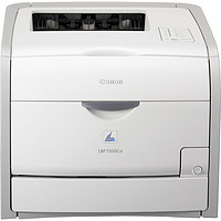 Canon 佳能 LBP7200cd 彩色激光打印机 白色