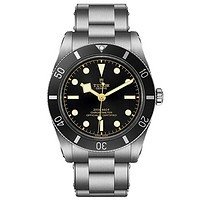 TUDOR 帝舵 碧湾系列 37毫米自动上链腕表 M79000N-0001