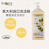 bioecofamily 洗洁精 500ml 柑橘&柠檬