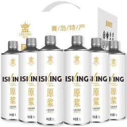 ISKING 金特 原浆 小麦白啤酒 1L*6瓶 礼盒装