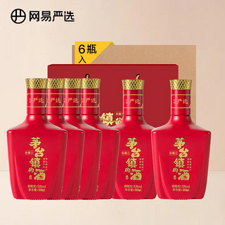 YANXUAN 网易严选 茅台镇的白酒 珍藏12 53%vol 酱香型白酒 500ml*6瓶 整箱装