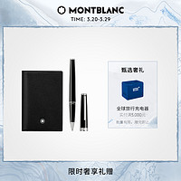 MONTBLANC 万宝龙 全新Montblanc/万宝龙PIX黑色签字笔和大班系列黑色名片夹套装
