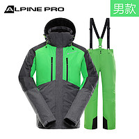 阿尔派妮（Alpine PRO） 情侣款PTX滑雪服套装加厚加棉保暖防风防水单双板滑雪服 MJCK220CN563-MPAK739CN563 165