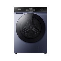 Hisense 海信 云净系列 HG100DSE12F 滚筒洗衣机 10KG