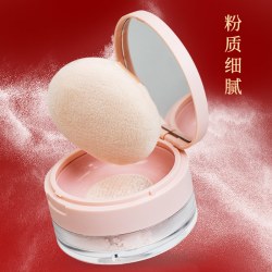 戴春林 定妆散粉遮瑕防水防汗持久不易脱妆蜜粉易卸妆鸭蛋粉