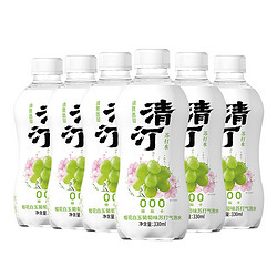 清汀樱花白玉葡萄味苏打气泡水330ml