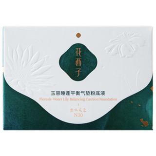 Florasis 花西子 玉容睡莲平衡气垫粉底液