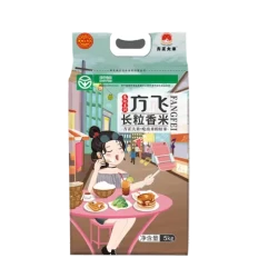 賀秋 方正大米 长粒香米 5kg