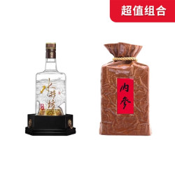 酒鬼 52度内参 馥郁香型白酒 500ml+水井坊 52度 典藏大师版 浓香型白酒 500ml