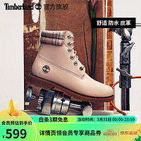 Timberland 官方踢不烂女鞋靴子户外休闲防水|A2BBR A2BBRW