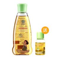 安贝儿宝宝泡澡金露180ml送小样20ml