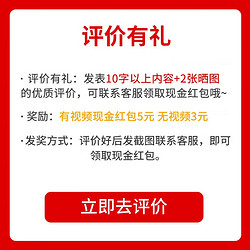 BOSCH 博世 雨刮器/无骨静音雨刷片（一对装）99%车型适配 下单请备注车型+年款