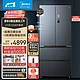 Midea 美的 MR-552WUFPZE 无缝全嵌系列 526L