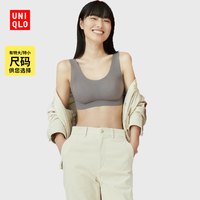 UNIQLO 优衣库 女士无钢圈无痕文胸 445385
