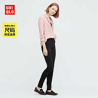 UNIQLO 优衣库 女士高弹紧身牛仔裤 445286/450589