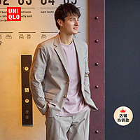 UNIQLO 优衣库 男装空气感快干弹力轻型茄克453852