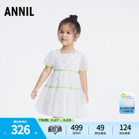 Annil安奈儿童装女童连衣裙短袖2023夏新款1时髦网纱裙4岁宝宝蛋糕裙子