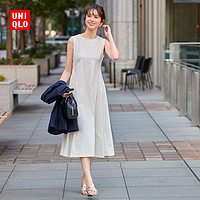 UNIQLO 优衣库 女士休闲连衣裙 458117